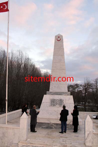 hafik çınarlı şehitlik